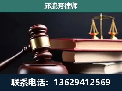 富宁-刑事案件辩护