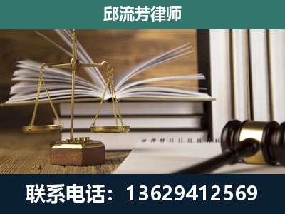 富宁-执业经验约8年