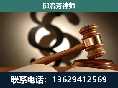 富宁-委托诉讼代理人