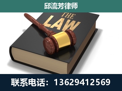 富宁-涵盖多种复杂案件