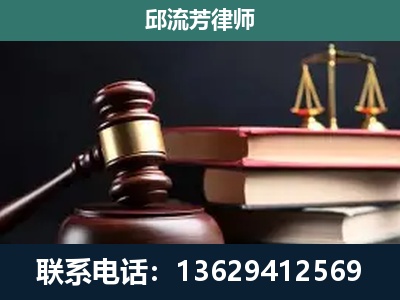 富宁-离婚类案件