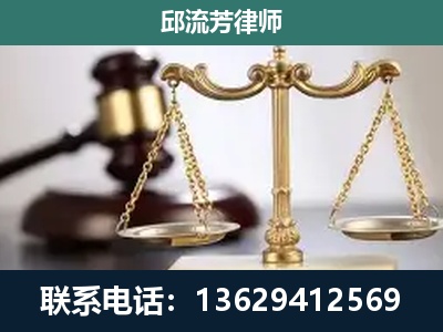 富宁-刑事案件