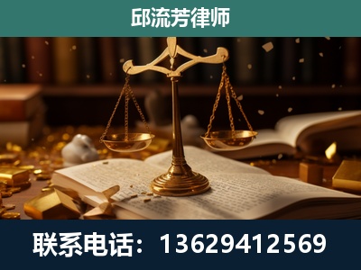 富宁-遗产继承